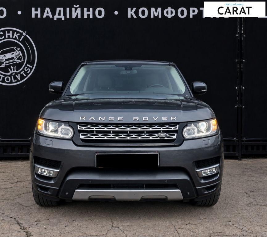 Land Rover Range Rover Sport 2014