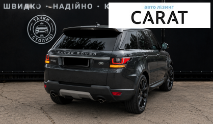 Land Rover Range Rover Sport 2014