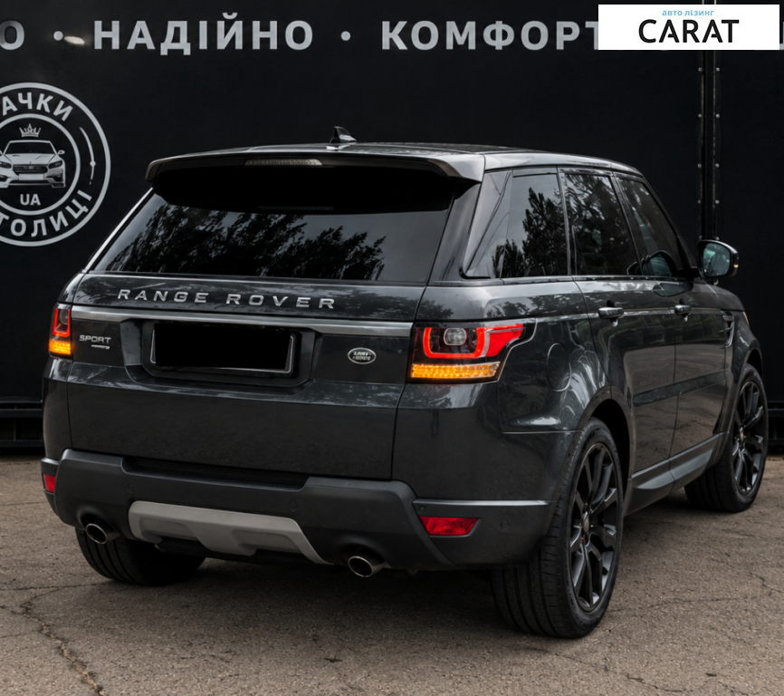 Land Rover Range Rover Sport 2014