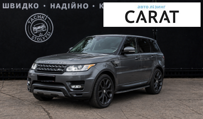 Land Rover Range Rover Sport 2014