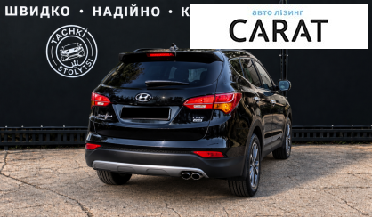 Hyundai Santa FE 2013