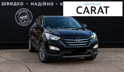Hyundai Santa FE 2013