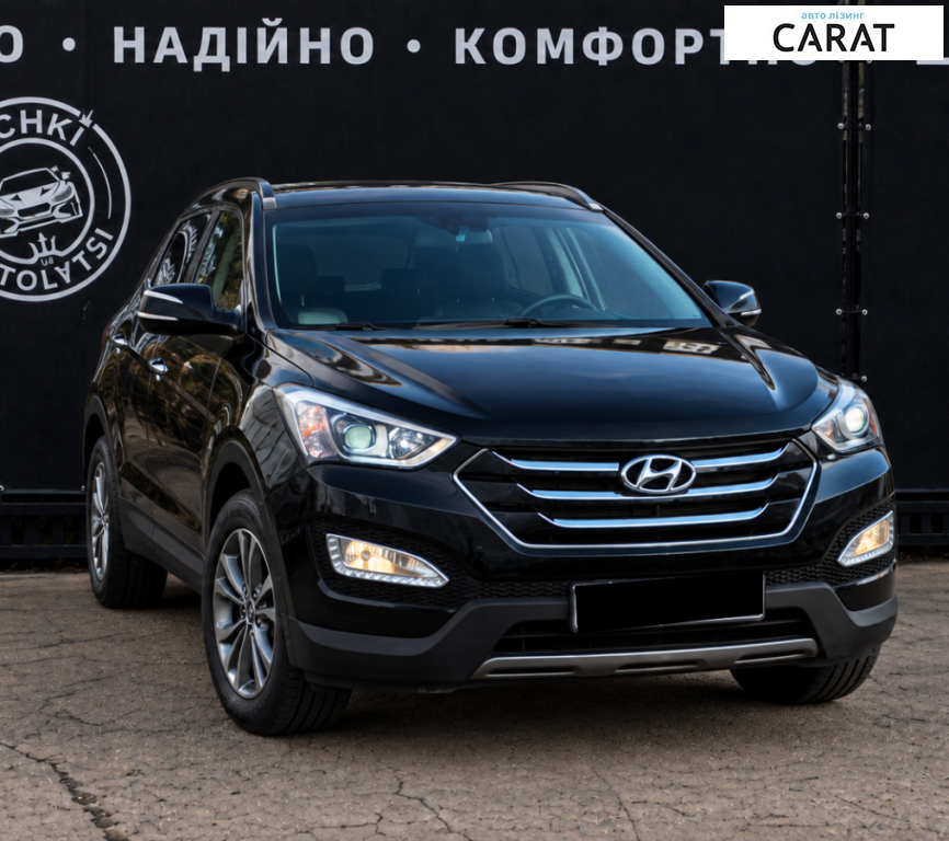 Hyundai Santa FE 2013