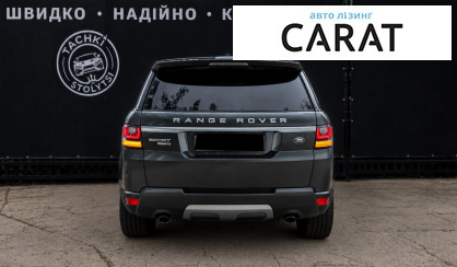 Land Rover Range Rover Sport 2014
