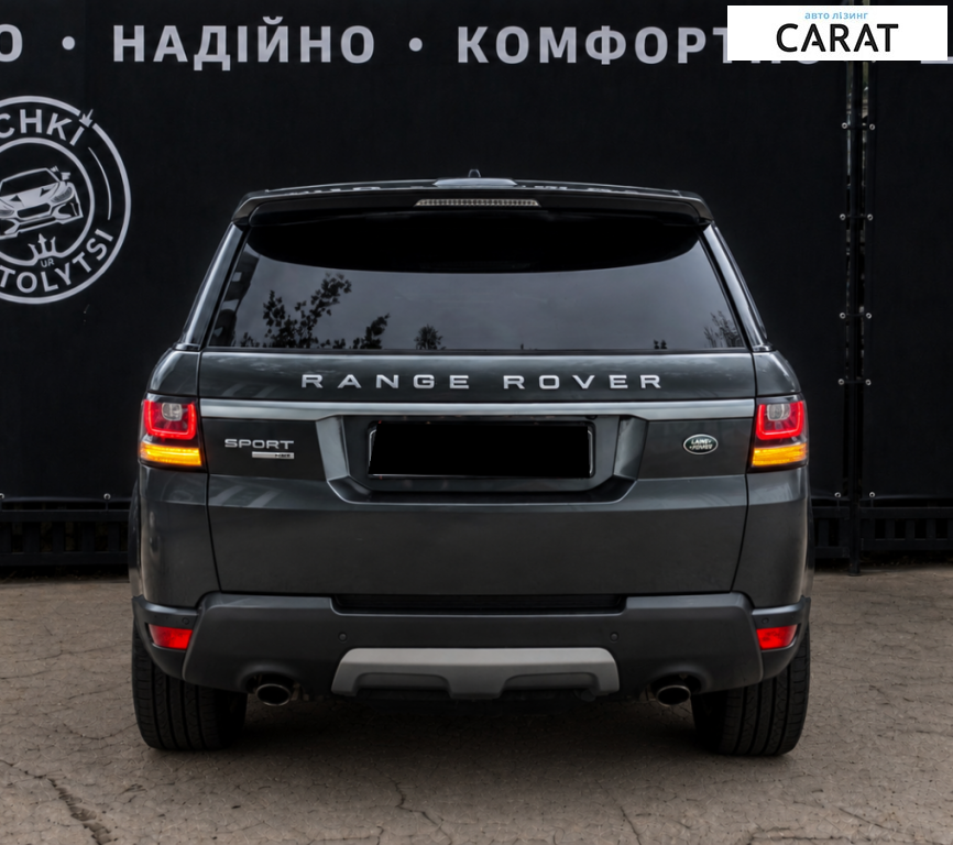 Land Rover Range Rover Sport 2014