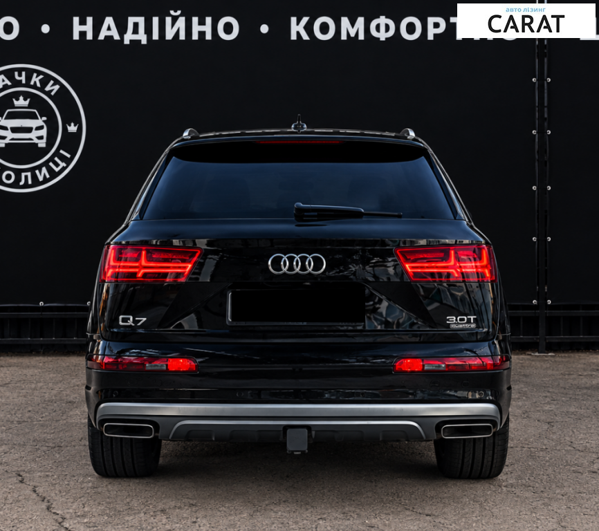 Audi Q7 2016