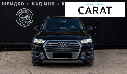 Audi Q7 2016