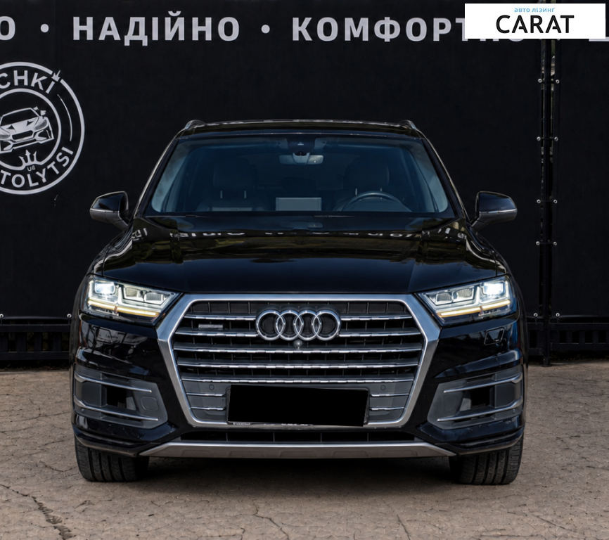 Audi Q7 2016