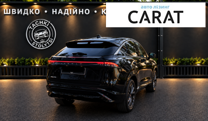 Nissan Ariya 2024
