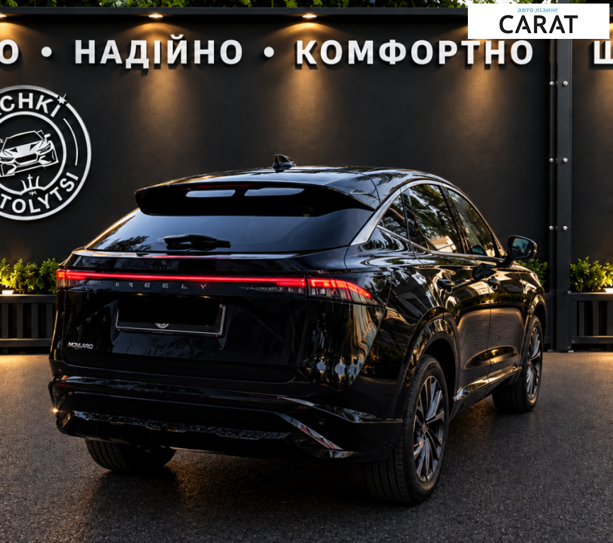 Nissan Ariya 2024