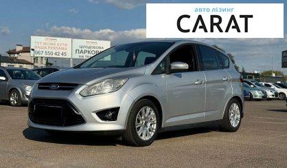 Ford C-Max 2011 - авто лізинг Carat