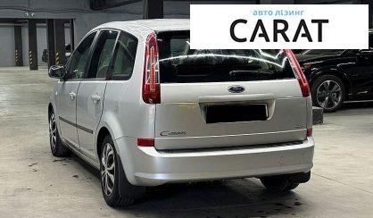 Ford C-Max 2010