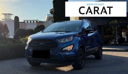 Розглянути Ford EcoSport 2021 Ford EcoSport 2021 - авто лізинг Carat