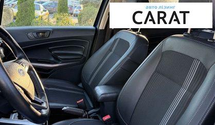 Ford EcoSport 2021