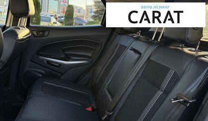 Ford EcoSport 2021
