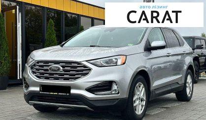 Ford Edge 2022 - авто лізинг Carat
