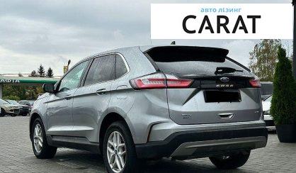 Ford Edge 2022
