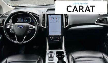 Ford Edge 2022