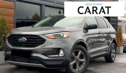 Розглянути Ford Edge 2022 Ford Edge 2022 - авто лізинг Carat