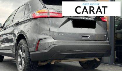 Ford Edge 2022
