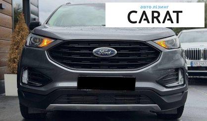 Ford Edge 2022