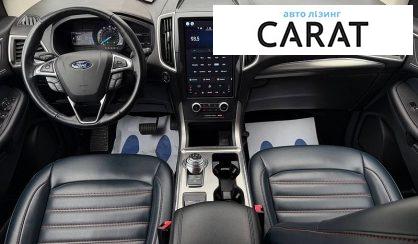 Ford Edge 2022