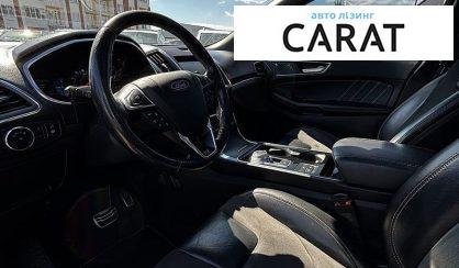 Ford Edge 2020