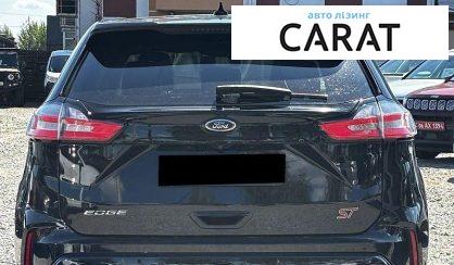 Ford Edge 2020