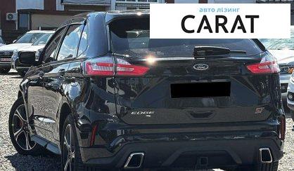 Ford Edge 2020