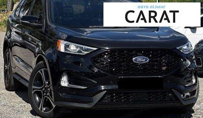 Ford Edge 2020