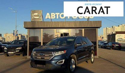 Розглянути Ford Edge 2017 Ford Edge 2017 - авто лізинг Carat
