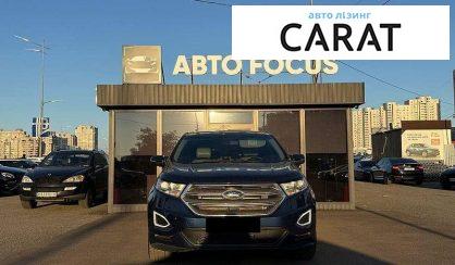 Ford Edge 2017