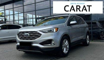 Ford Edge 2018 - авто лізинг Carat