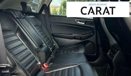 Ford Edge 2018