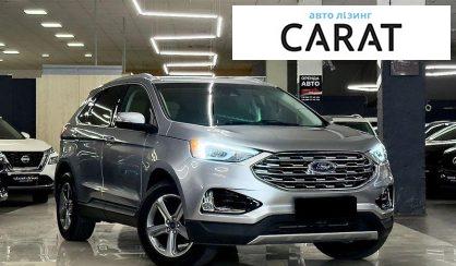 Ford Edge 2020