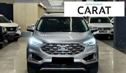 Ford Edge 2020