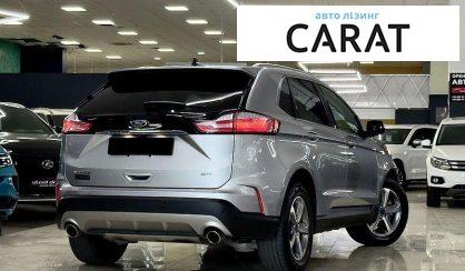 Ford Edge 2020