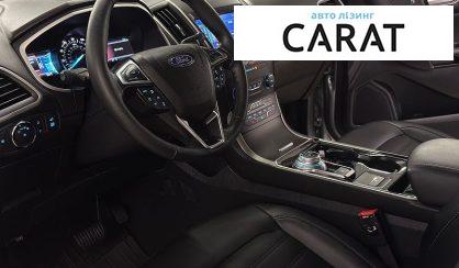 Ford Edge 2020