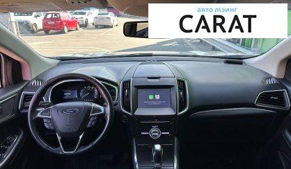 Ford Edge 2017