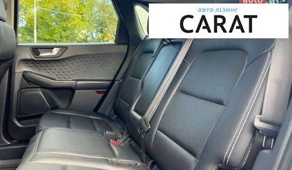 Ford Escape 2019