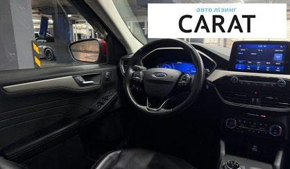 Ford Escape 2022