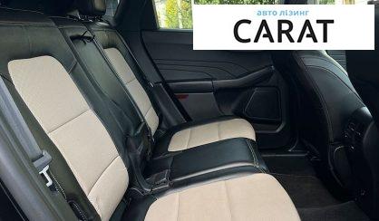 Ford Escape 2021
