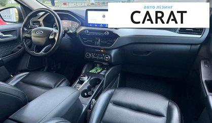 Ford Escape 2019