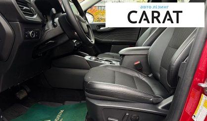 Ford Escape 2025