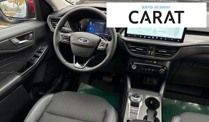Ford Escape 2025