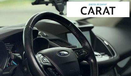 Ford Escape 2016
