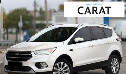 Ford Escape 2016 - авто лізинг Carat