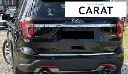 Ford Explorer 2018