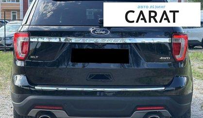 Ford Explorer 2018