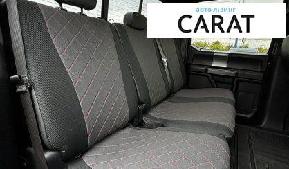 Ford F-150 2015
